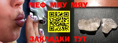 кокаин перу Кулебаки