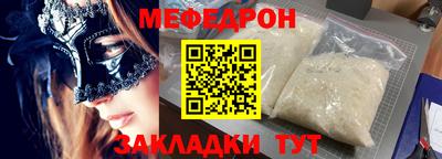 кокаин VHQ Кумертау