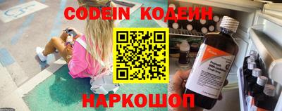 кокаин VHQ Кумертау