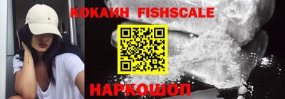 альфа пвп VHQ Кунгур