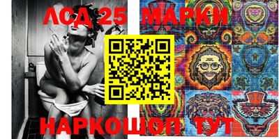 кокаин перу Кулебаки