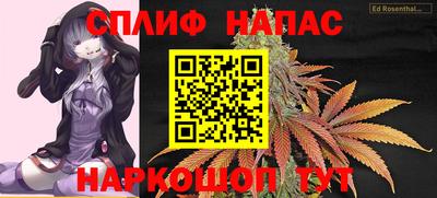 кокаин VHQ Кумертау