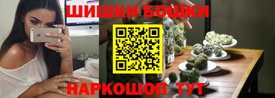 кокаин VHQ Кумертау