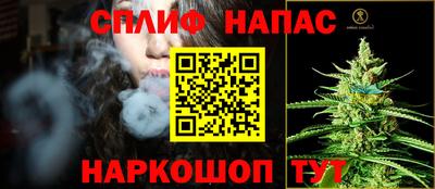 альфа пвп VHQ Кунгур