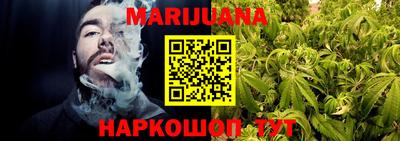 альфа пвп VHQ Кунгур
