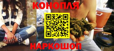 кокаин перу Кулебаки