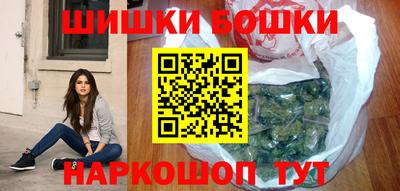 кокаин перу Кулебаки
