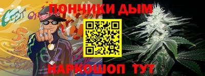 кокаин VHQ Кумертау