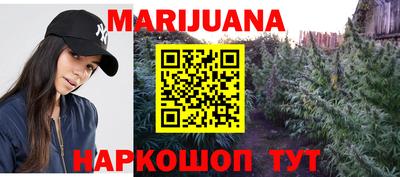 альфа пвп VHQ Кунгур
