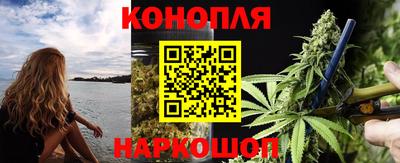 кокаин перу Кулебаки