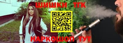 альфа пвп VHQ Кунгур