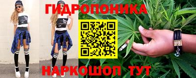 альфа пвп VHQ Кунгур