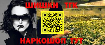 альфа пвп VHQ Кунгур