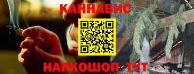 кокаин VHQ Кумертау