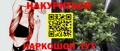альфа пвп VHQ Кунгур