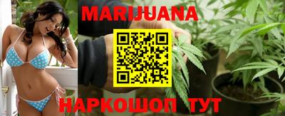 альфа пвп VHQ Кунгур