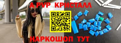 кокаин VHQ Кумертау