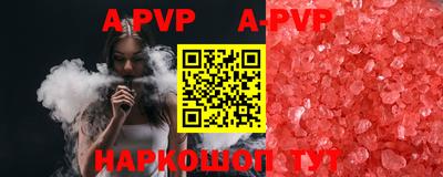кокаин перу Кулебаки