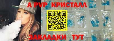 кокаин VHQ Кумертау