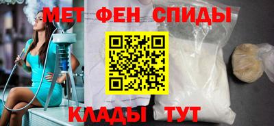 кокаин VHQ Кумертау