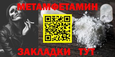 кокаин VHQ Кумертау