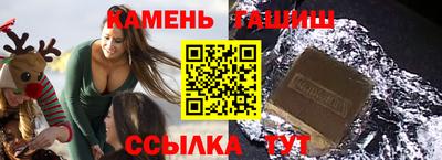кокаин перу Кулебаки