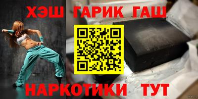 кокаин VHQ Кумертау