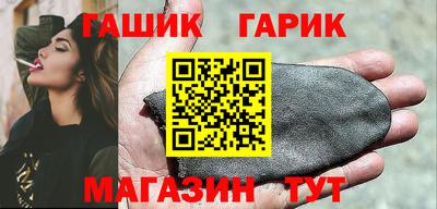 кокаин перу Кулебаки