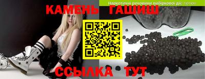 кокаин перу Кулебаки