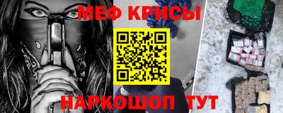 кокаин VHQ Кумертау