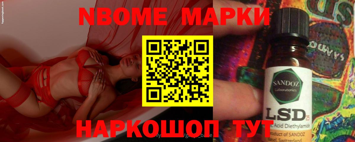 Лсд 25 экстази ecstasy  Вход с VPN  ЛСД экстази  LSD-25 экстази ecstasy  Усть-Джегута 